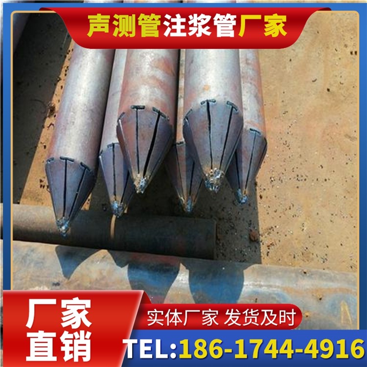 江城声测管厂家直销在岩溶地区工程的采购适配要点