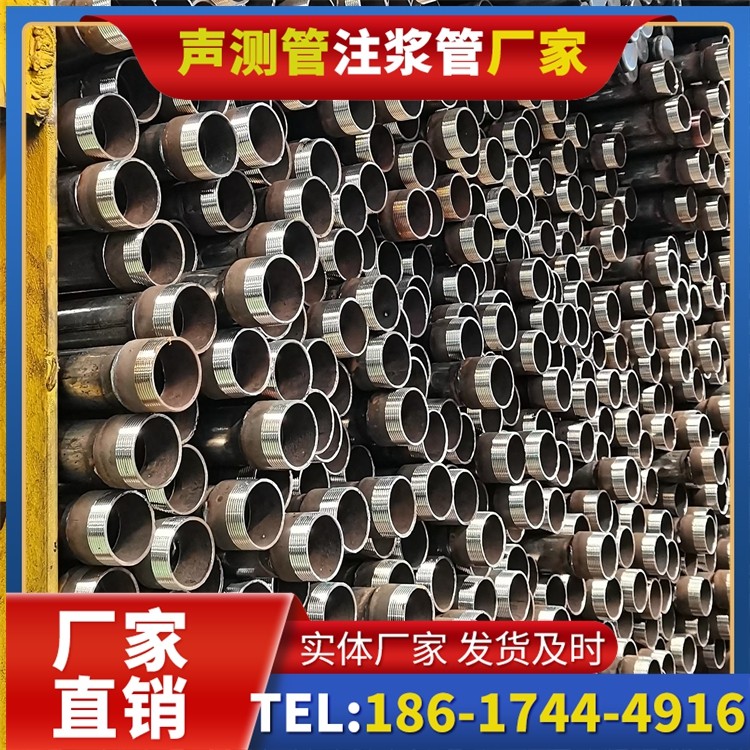 江城声测管检测人员的操作技能要求与培训重点