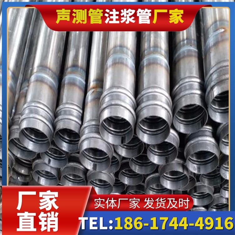 江城桥改造中桥梁桩基声测管的检测与评估