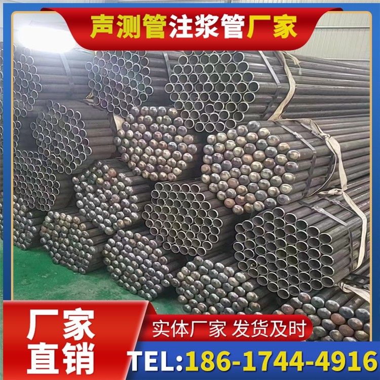 江城声测管厂家直销的产品退换货流程，保障采购权益