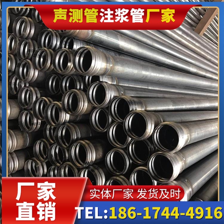 江城桥梁桩基声测管的安装质量验收标准与流程