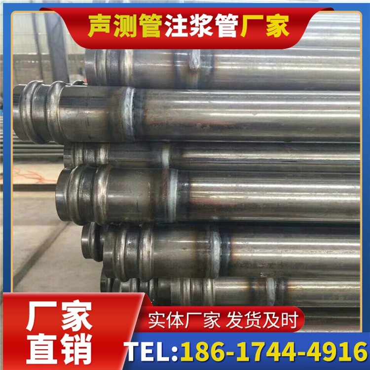 江城声测管厂家直销的线上采购渠道，便捷高效更省心