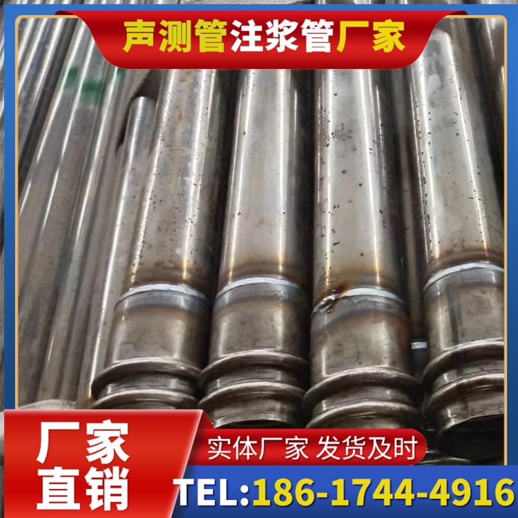 江城软土地区工程采购声测管，厂家直销的选型与服务建议